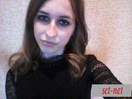AV, 27 лет