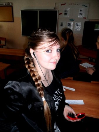 Aigul, 33 года