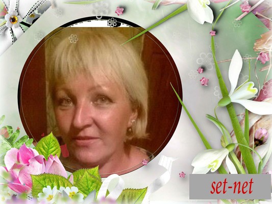 Альбина, 53 года
