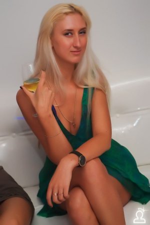 Альбина, 35 лет