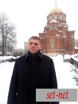 Александр, 53 года