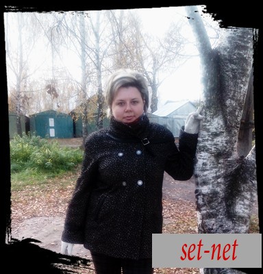 Александра, 35 лет