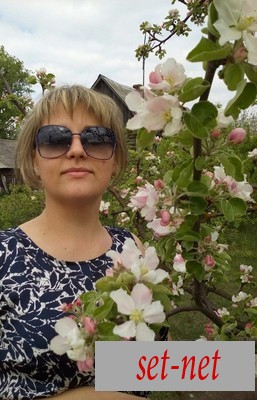Александра, 37 лет