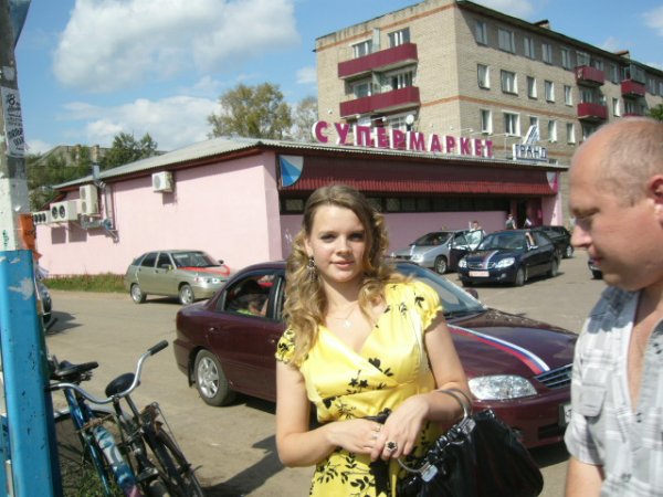 Александра, 37 лет