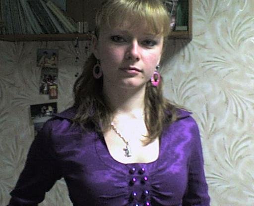 Александра, 33 года