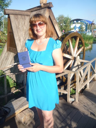 Алена, 34 года