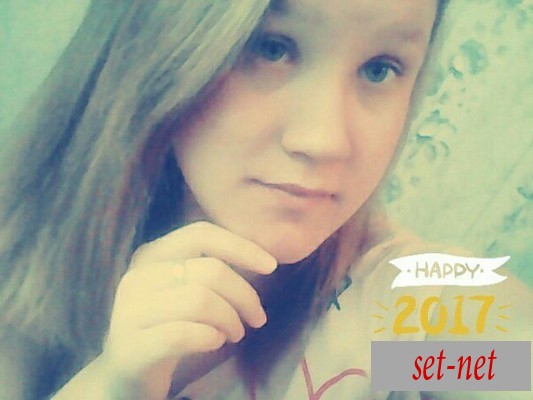 Алина, 26 лет