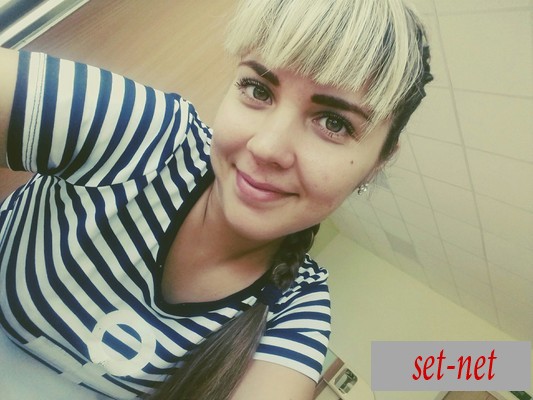 Алина