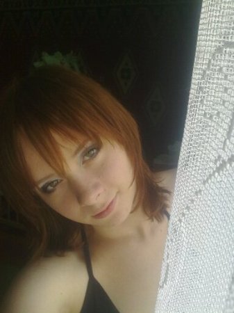 Алина, 36 лет