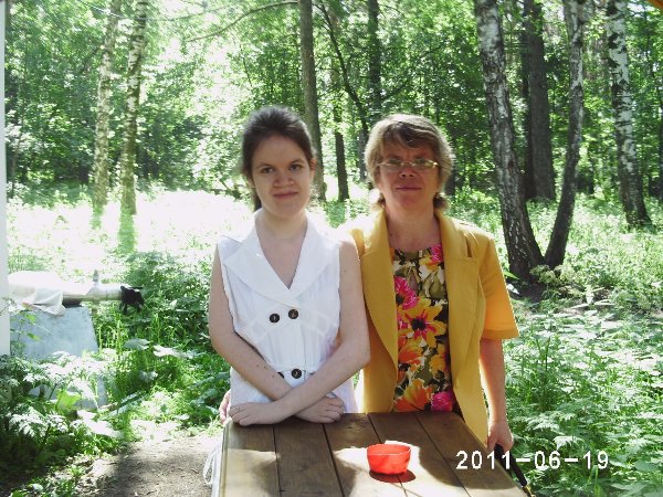 Алиса, 32 года