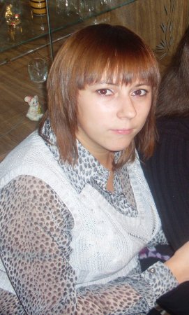 Алиса