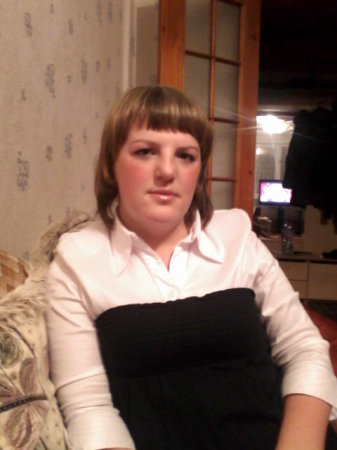 Алиса