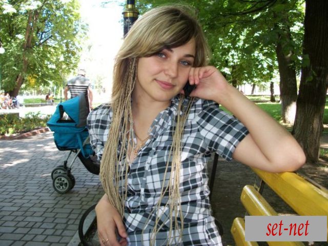 Альона, 29 лет