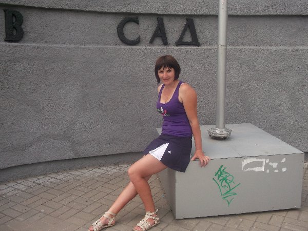 Алсу Сафиулина, 38 лет