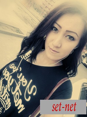 Алуа, 32 года
