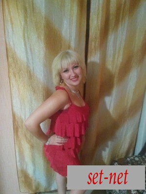 Алёна, 32 года