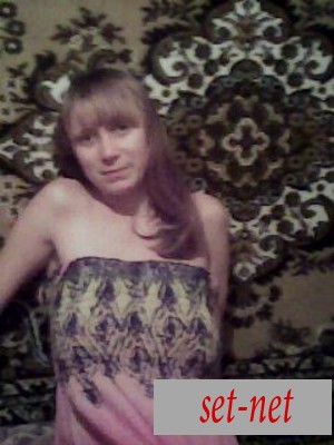 Алёна