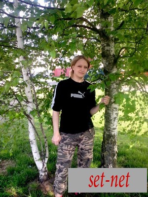 Алёна, 33 года
