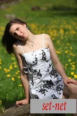 Алёна