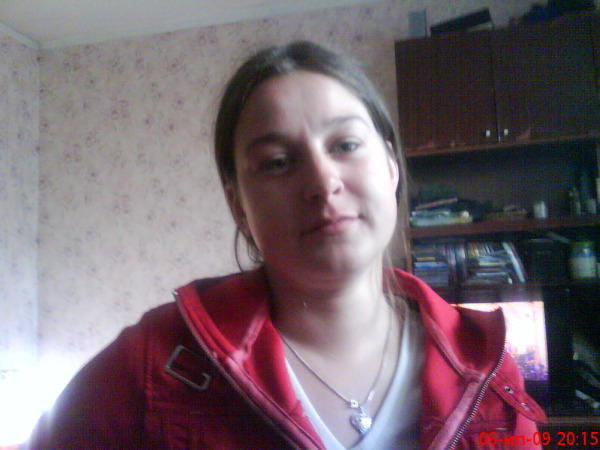 Алёна, 38 лет