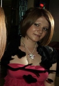 Алёна, 33 года