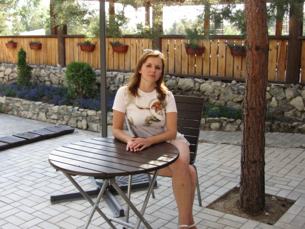 Алёна Медведева
