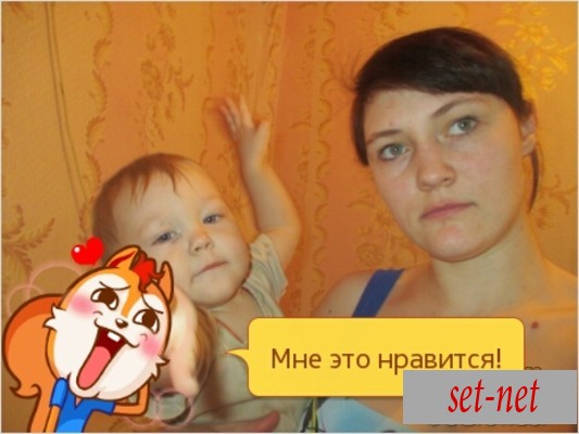 Анастасия, 31 год