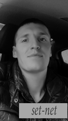Андрей, 32 года