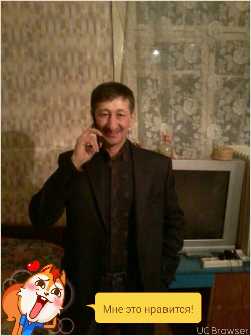 Ангелина