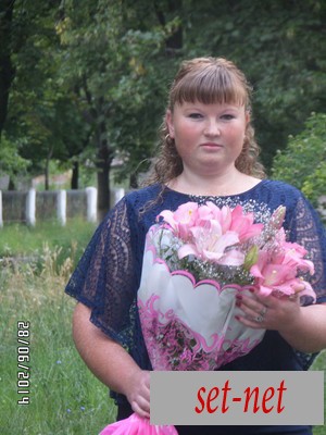 Анна, 33 года