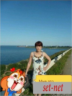 Анна, 43 года