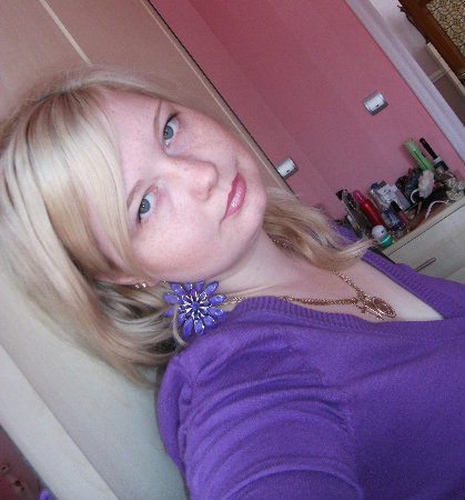 Анна