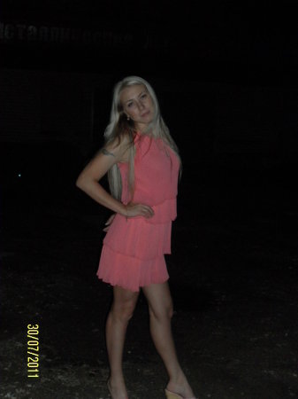 Анна, 36 лет