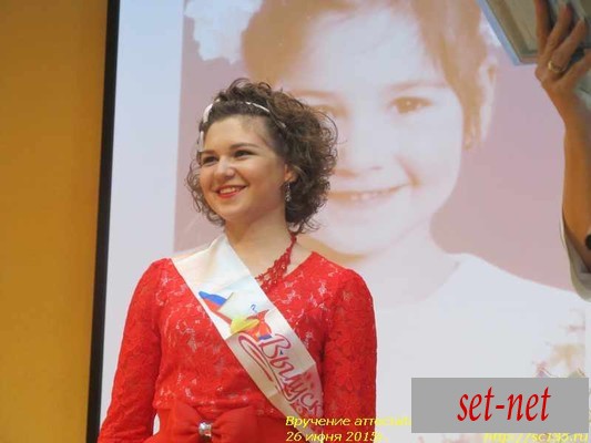 Антонина, 26 лет