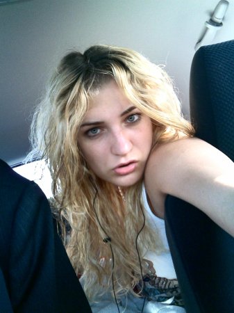 Антонина, 32 года