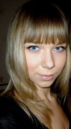 Антонина