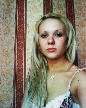 Антонина, 33 года