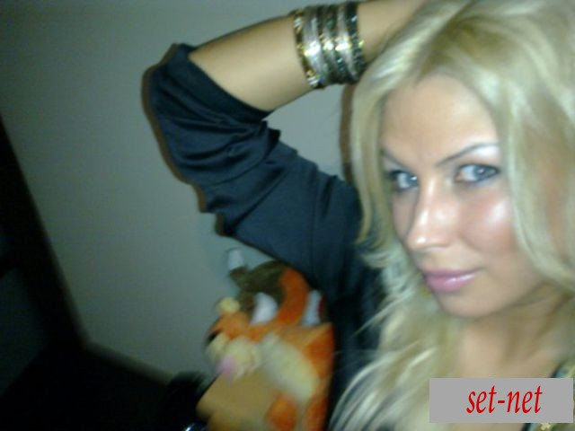 Arina, 29 лет