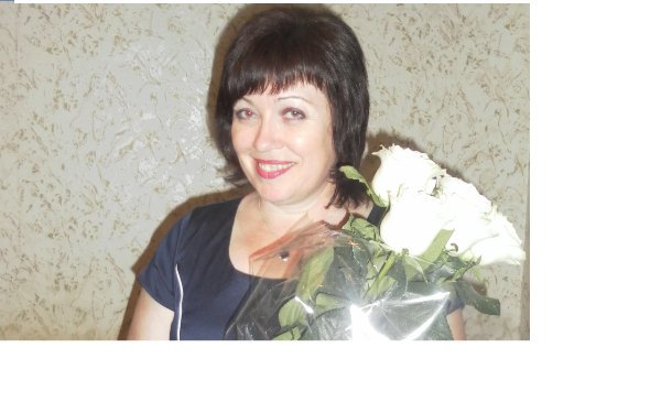 Арина, 58 лет