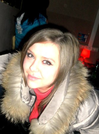 Арина Нимчук, 31 год