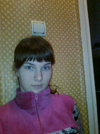 Ася