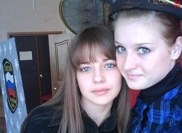 Баsя, 32 года