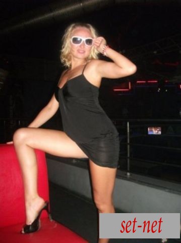 Blond, 35 лет