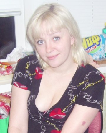 Brungilda, 35 лет