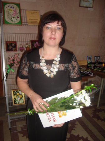 Чиби