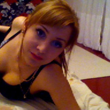 Cветлана, 38 лет