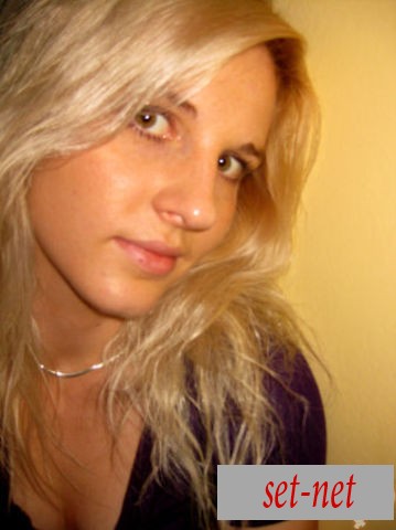 Dana, 28 лет