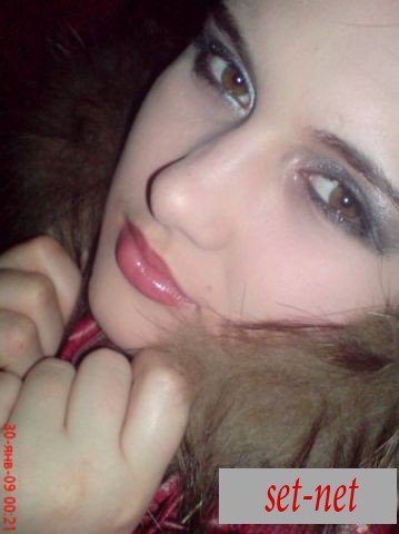 Diana, 29 лет