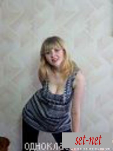 Диана, 31 год