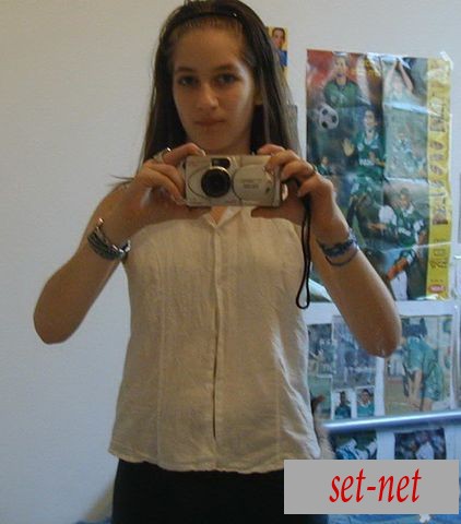 Dinka, 28 лет